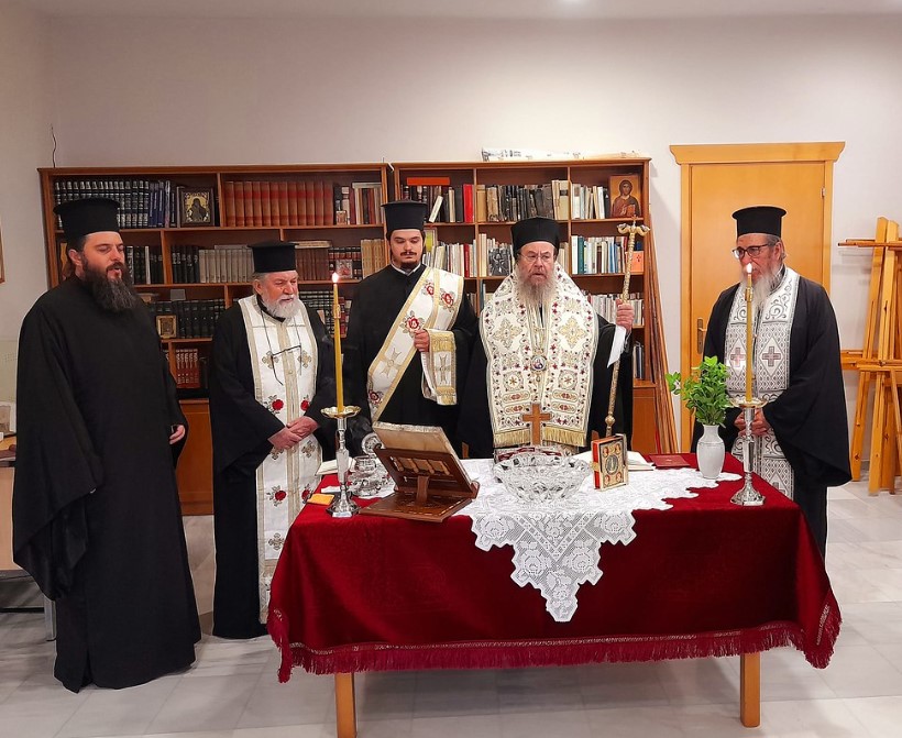 Αγιασμός των μαθημάτων Βυζαντινής Μουσικής από τον Μητροπολίτη Ιερισσού