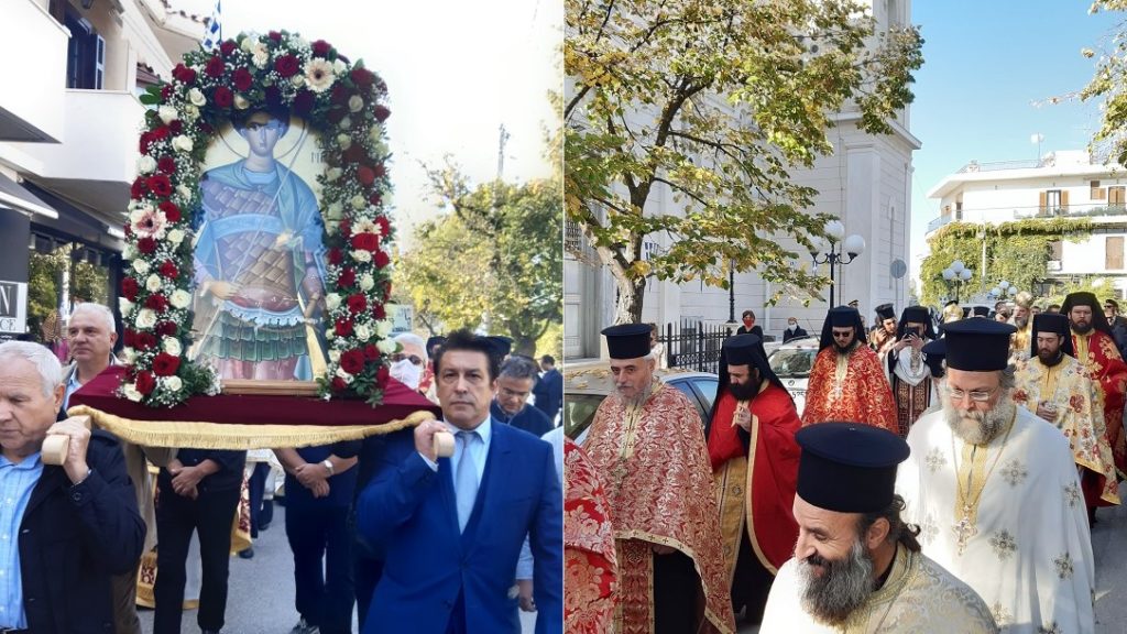 Πανηγύρισε ο Ιερός Μητροπολιτικός Ναός Αγίου Δημητρίου Κηφισιάς