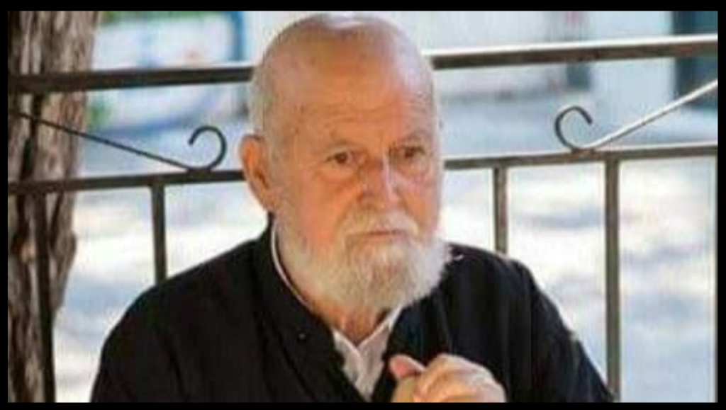 Μητρόπολη Δημητριάδος: Εκοιμήθη ο Πρωτοπρεσβύτερος Σταμάτιος Σταθαράκος