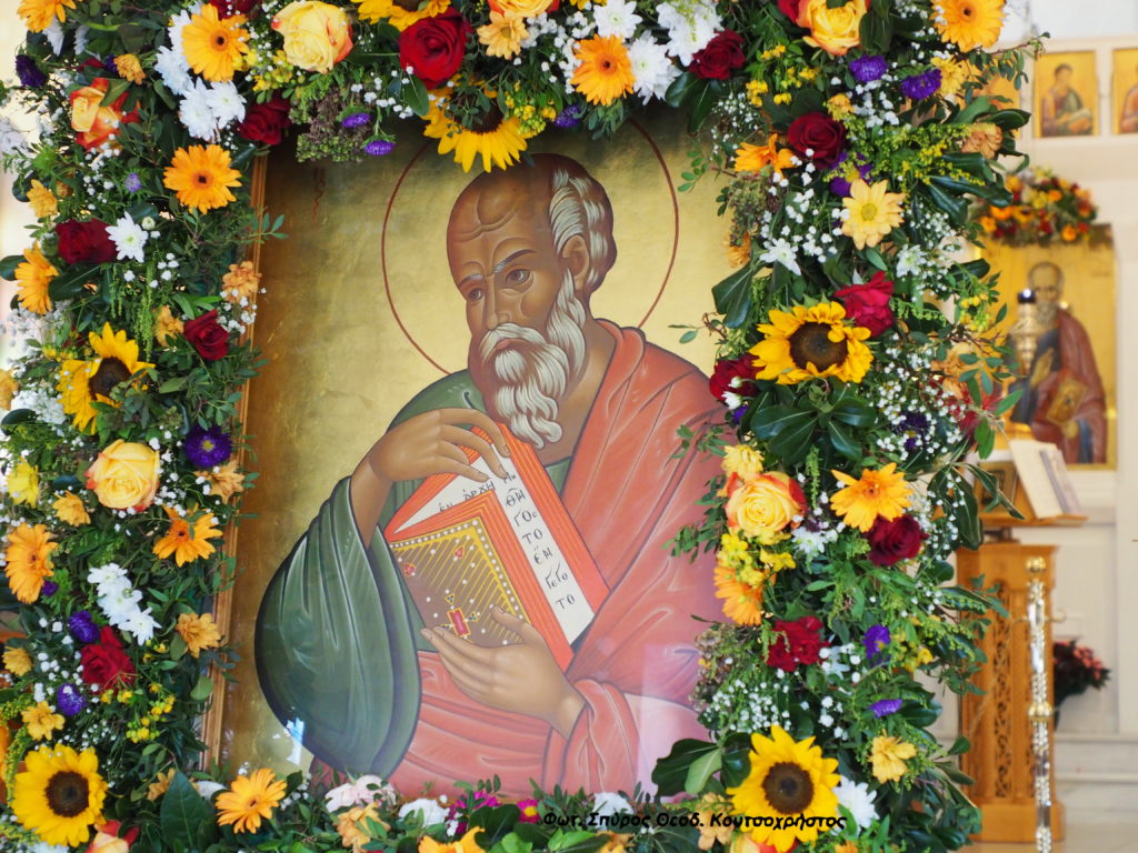 Ομιλία του π. Γρηγόριου Ξενοφωντινού με θέμα «Τις δύναται σωθήναι;» στον Άγιο Ιωάννη Γέρακα
