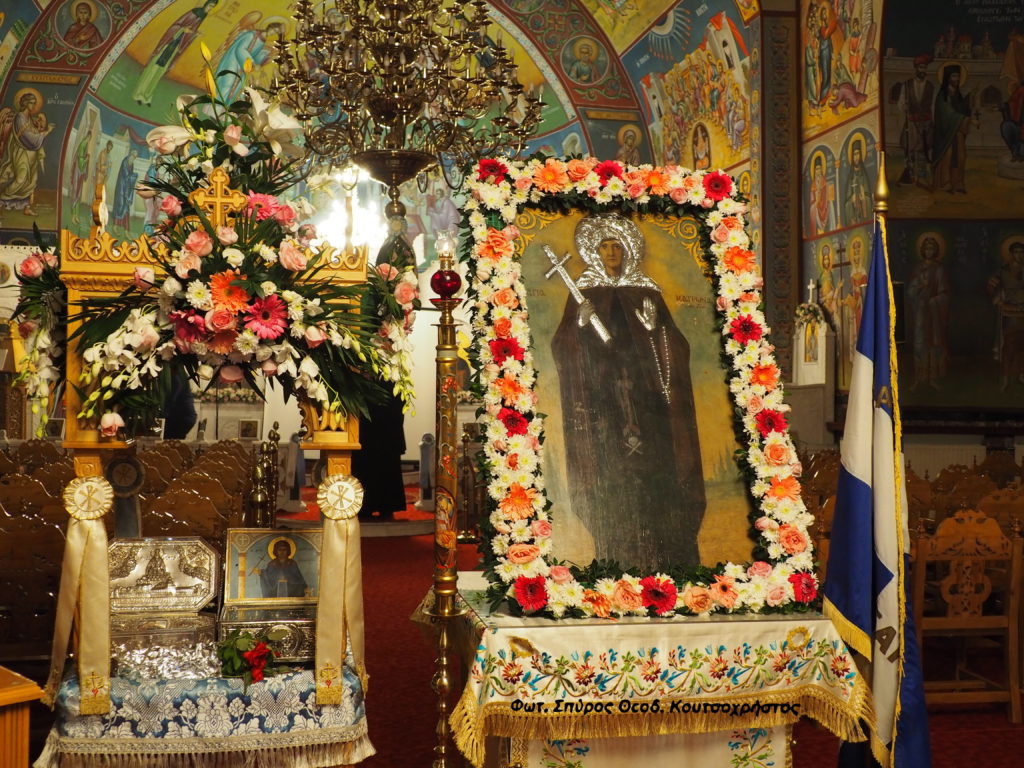 Ιερά Λείψανα του Αγίου Λουκά του Ιατρού και της Αγίας Ματρώνας στη Νέα Ερυθραία