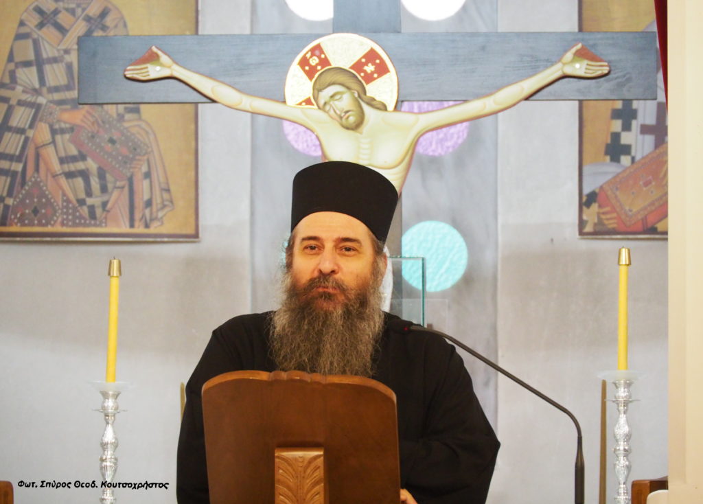 Ο Ιερομόναχος π. Γρηγόριος Ξενοφωντινός ομίλησε στον Γέρακα Αττικής