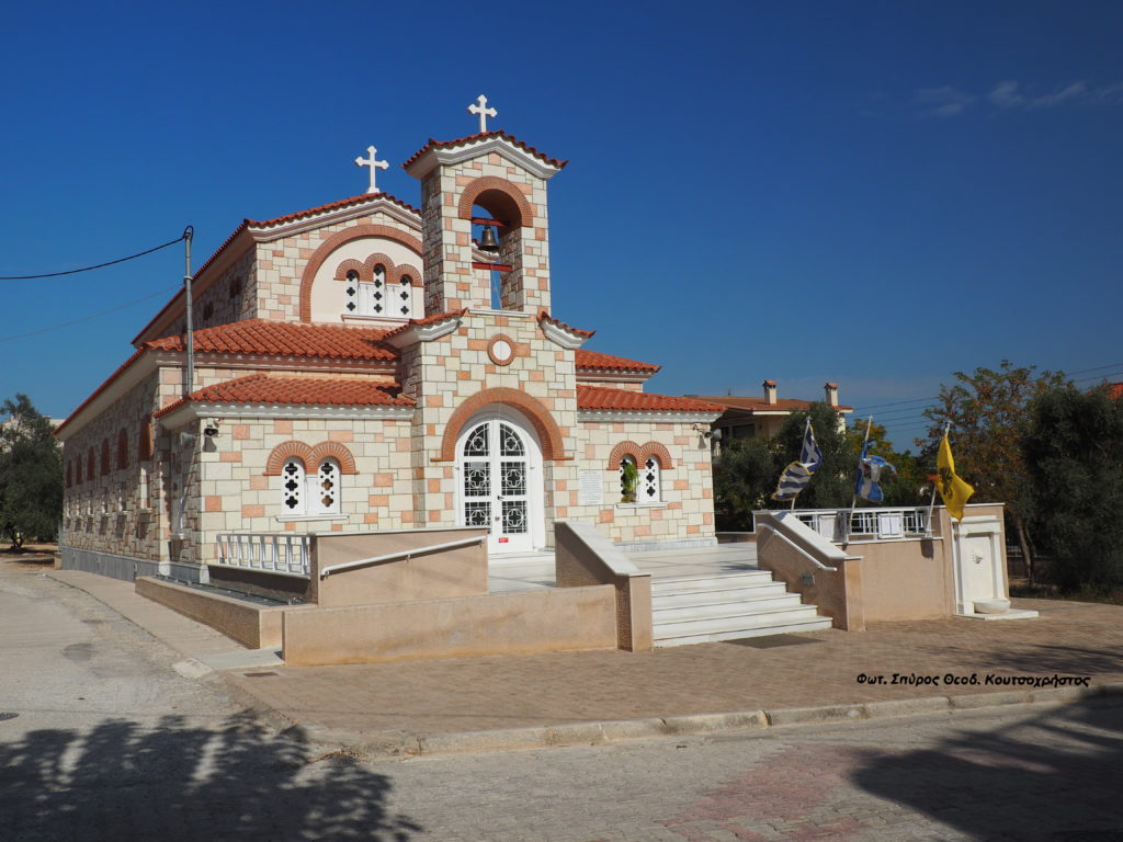 Ιερό Λείψανο του Οσίου Ιερωνύμου του Σιμωνοπετρίτη στα Γλυκά Νερά – Αττικής