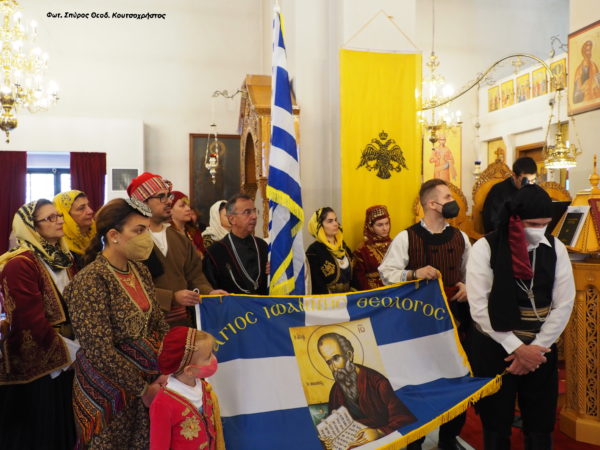 Δοξολογία της 28ης Οκτωβρίου στον Ιερό Ναό Αγίου Ιωάννου Θεολόγου Γέρακα