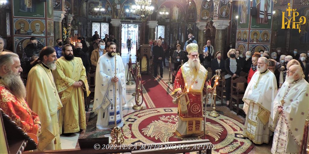 Με χειροτονία Πρεσβυτέρου εόρτασαν τον Άγιο Δημήτριο στην Άρτα