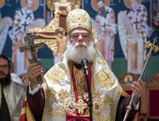 Πατριάρχης Θοδώρος Β’: 18 χρόνια από την εκλογή στον Θρόνο του Αγίου Μάρκου