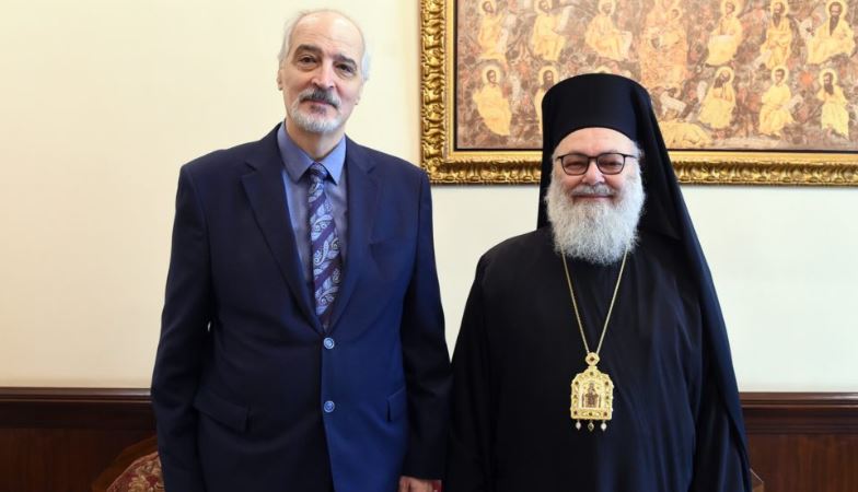 Στον Πατριάρχη Ιωάννη ο νέος Πρέσβης της Συρίας στη Μόσχα