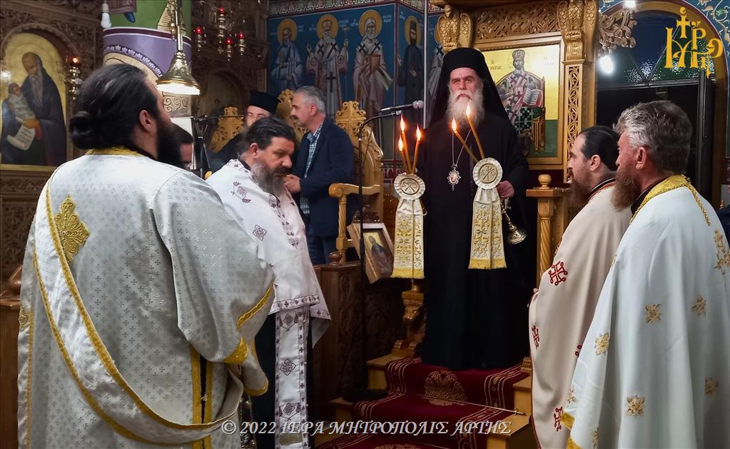 Πανήγυρη Παναγίας Εσφαγμένης στην Ενορία Αγίου Θεράποντος Άρτης