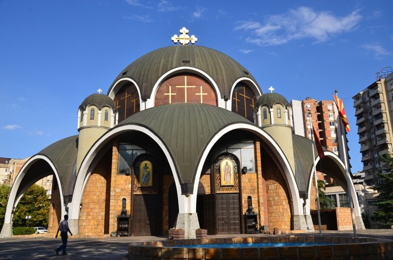 Archbishop of Ohrid Stefan: Correspondence pending with Ecumenical Patriarchate over preparation for granting of Tomos of Autocephaly