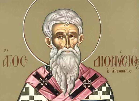 3 Οκτωβρίου: Εορτάζει ο Άγιος Διονύσιος ο Αρεοπαγίτης