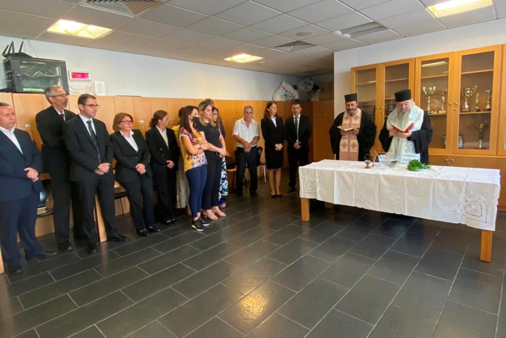 Ο Μητροπολίτης Λεμεσού τέλεσε Αγιασμό στο Επαρχιακό Δικαστήριο