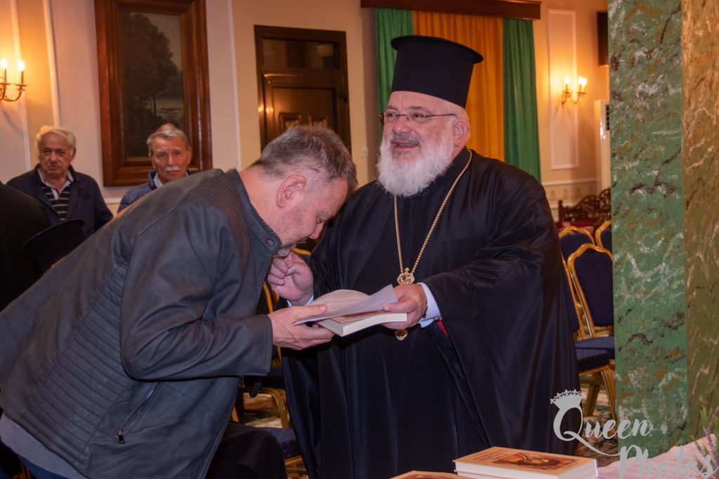 Σύναξη Κατηχητών και Θεολόγων παρουσία του Μητροπολίτη Διδυμοτείχου