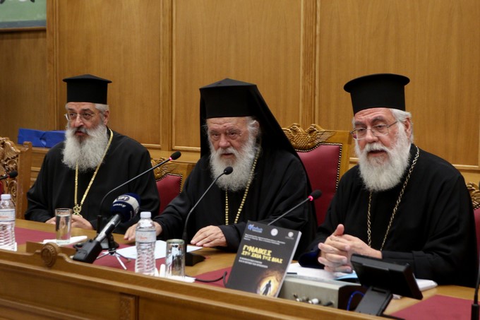 Archbishop Ieronymos: Psychological, physical violence against women absolutely unacceptable and condemned by Holy Scriptures