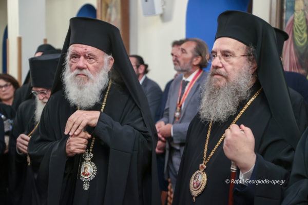 Ο Αρχιεπίσκοπος Ιερώνυμος για τα 10 έτη Ποιμαντορίας του Ιερισσού Θεοκλήτου