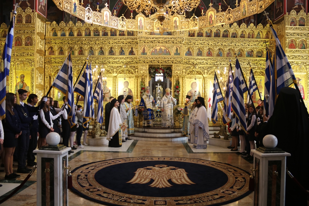 Διδυμότειχο: Δοξολογία, μνήμη, περισυλλογή και ενότητα