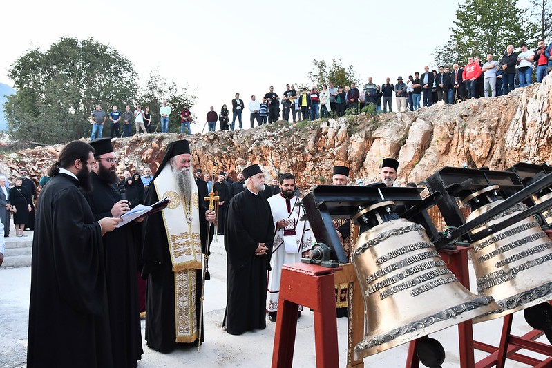 Μαυροβουνίου: “Οι καμπάνες να ξεσηκώσουν τις καρδιές των πιστών σε προσευχή”