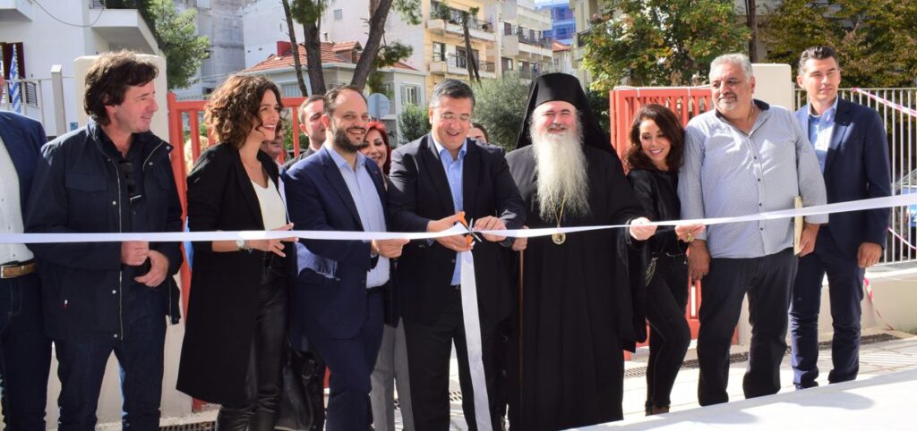 Ο Μητροπολίτης Ιουστίνος εγκαινίασε το 23ο Δημοτικό Σχολείο Καλαμαριάς