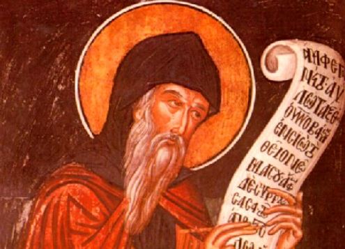 Feast day of Kosmas the Hagiopolite