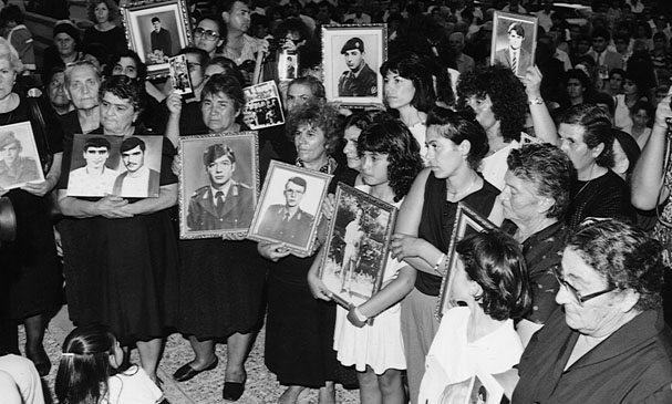29η Οκτωβρίου: Ημέρα Αγνοουμένων της Κύπρου – Αναζητώντας απαντήσεις