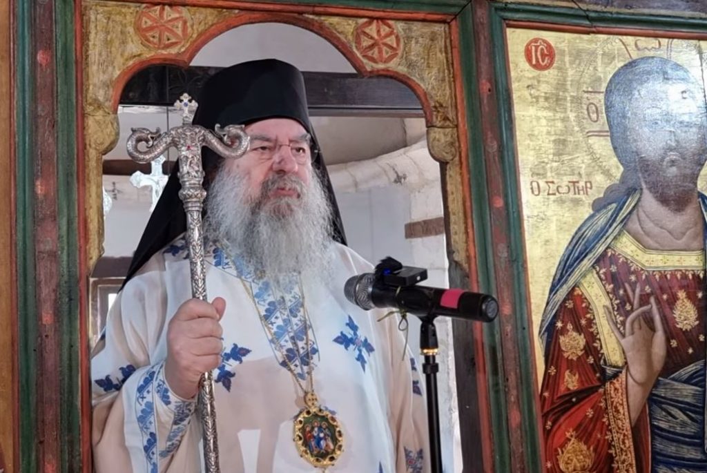 Λεμεσού Αθανάσιος: “Τα πρόσκαιρα πράγματα της παρούσης ζωής είναι εφήμερα”