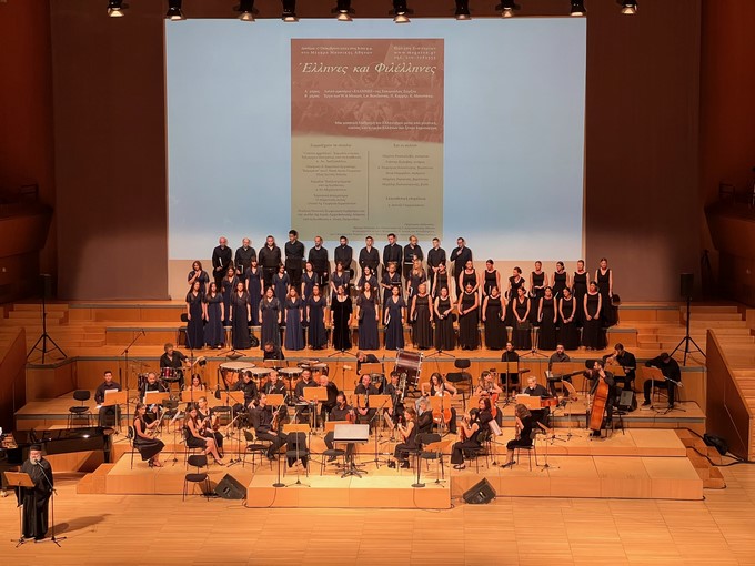 Αρχιεπίσκοπος Ιερώνυμος: “Το όραμα ήταν εκείνο που βάσταξε από την αρχή μέχρι το τέλος” – Μουσική παράσταση «Έλληνες και Φιλέλληνες»