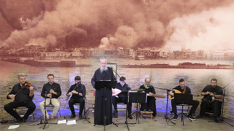 ΕΝΟΡΙΑ εν δράσει: Μουσικό οδοιπορικό στις Αλησμόνητες Πατρίδες με τον π. Χρήστο Κυριακόπουλο
