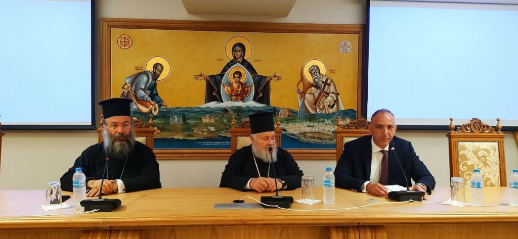 Στο Ρέθυμνο φιλοξενήθηκε η Γενική Συνέλευση του Παγκρητίου Συνδέσμου Θεολόγων