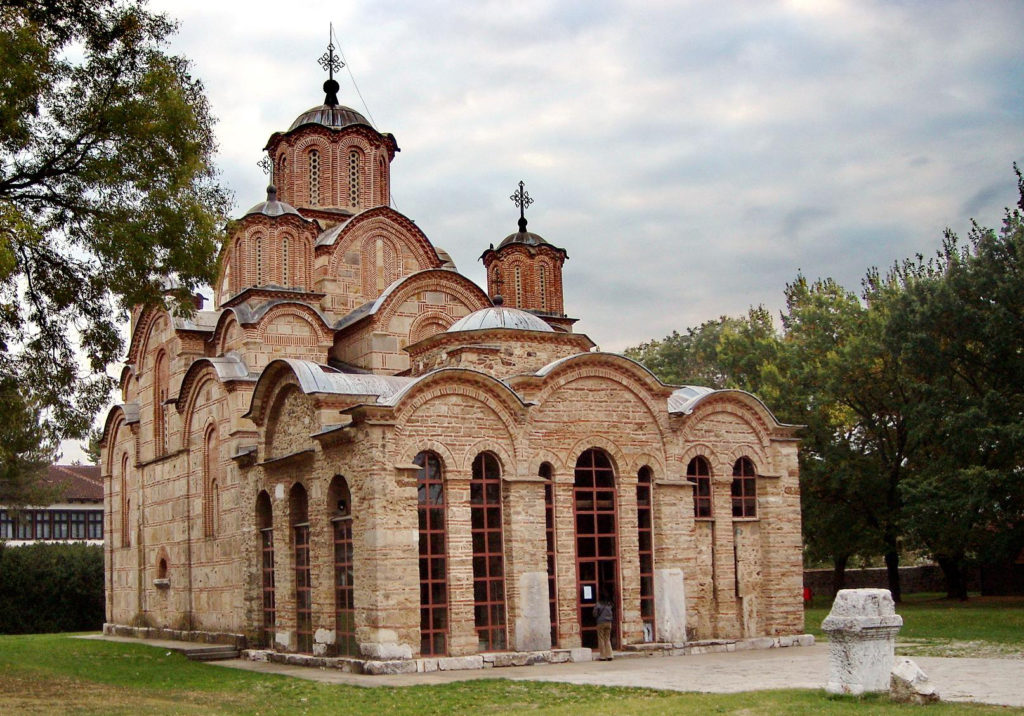 Έκκληση για ειρηνική επίλυση του ζητήματος με τις πινακίδες στο Κοσσυφοπέδιο