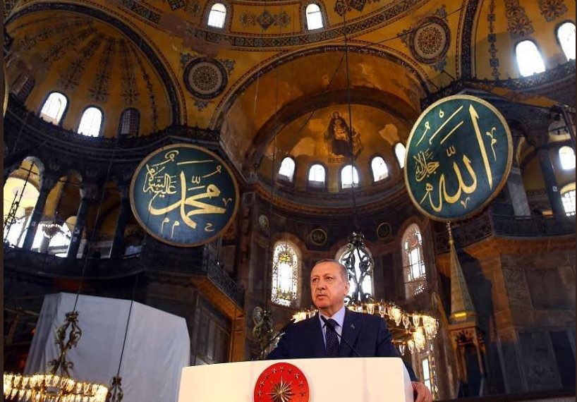Νέες προκλήσεις Ερντογάν: Μετά την Αγιά Σοφιά προανήγγειλε και άλλες μετατροπές σε τζαμιά