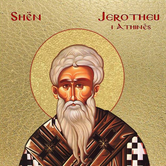 OSHËNAR JEROTHEU I ATHINËS