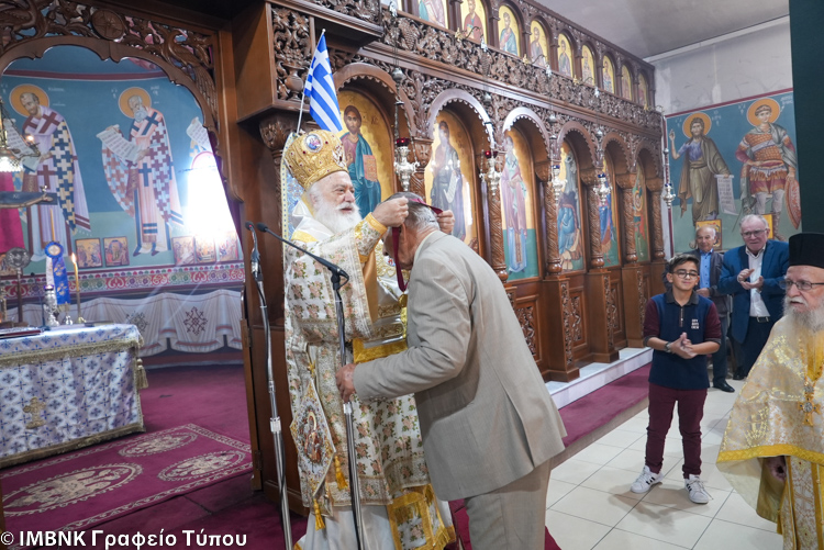 Μέση Βεροίας: Τιμήθηκε ο Ιεροψάλτης Βασίλειος Γκατζούφας για τα 63 χρόνια προσφοράς