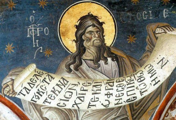 Church commemorates memory of Hosea the Prophet