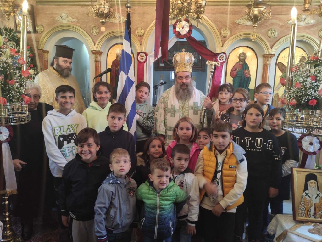 Η Μητρόπολη και οι μαθητές της Χίου τίμησαν τον Άγιο Νεκτάριο ο οποίος έζησε και δίδαξε στο νησί (ΦΩΤΟ)