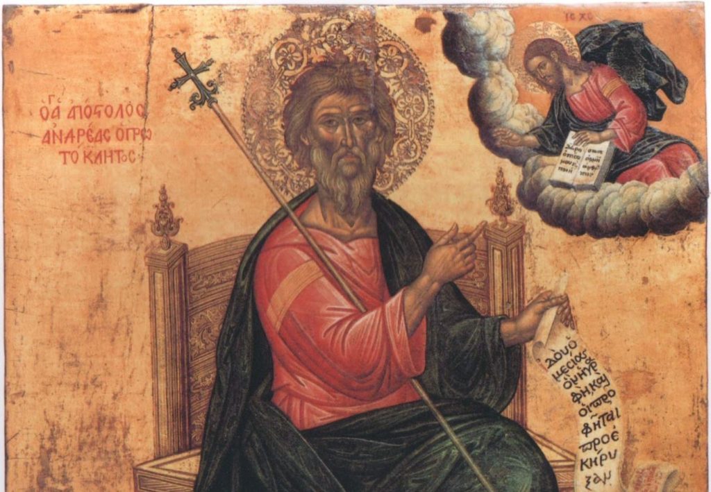 Πάνω από 55.000 Κύπριοι γιορτάζουν την ονομαστική τους εορτή