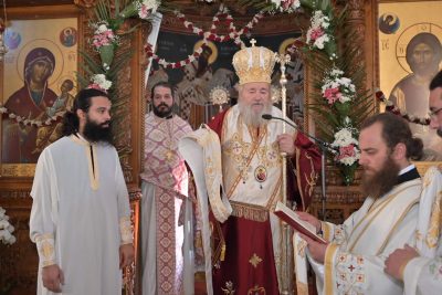 Χειροτονία Πρεσβυτέρου από τον Μητροπολίτη Κυδωνίας