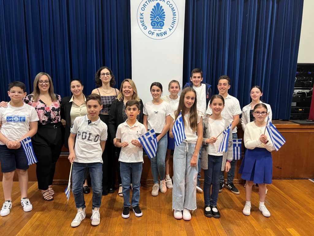 Η Ελληνορθόδοξη Κοινότητα της Νέας Νότιας Ουαλίας γιόρτασε την Επέτειο του «ΟΧΙ»