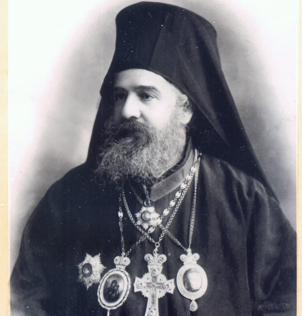 Κωνσταντίνος ΣΤ΄: Ο πρόσφυγας Οικουμενικός Πατριάρχης