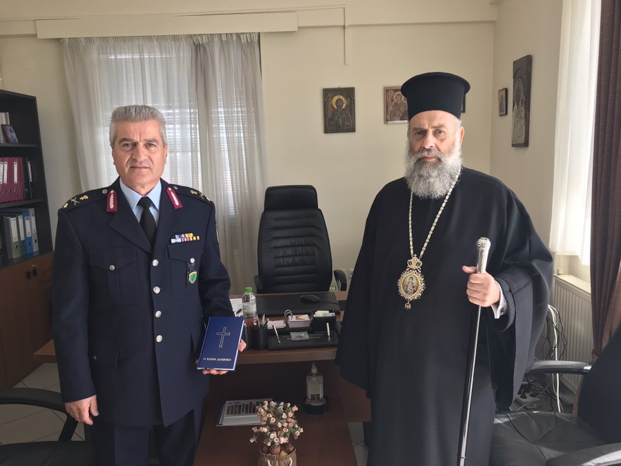 Ποιμαντική επίσκεψη του Μητροπολίτη Θεσσαλιώτιδος στην Αστυνομική Διεύθυνση Καρδίτσης