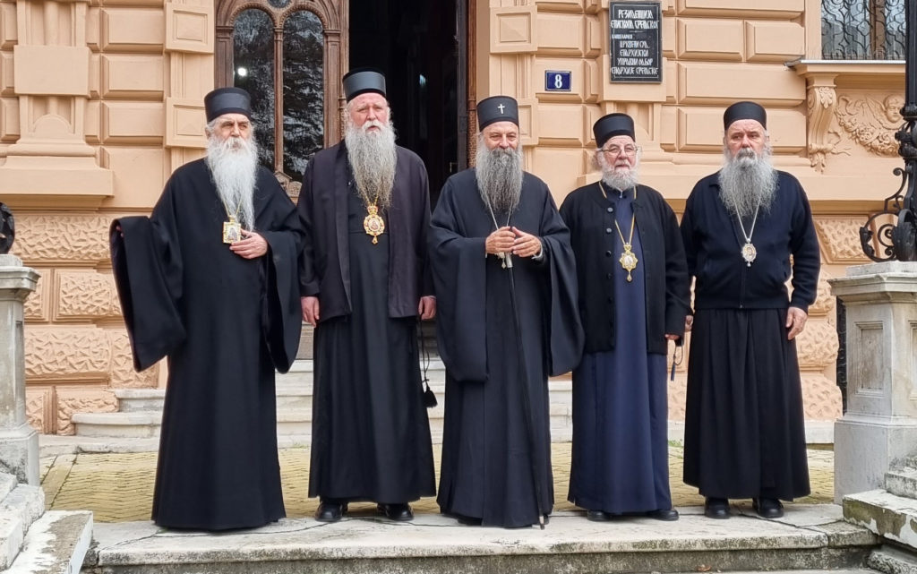Ο Πατριάρχης Σερβίας στην Ιερά Σύνοδο των Επισκόπων στο Σρέμσκι Καρλόβτσι