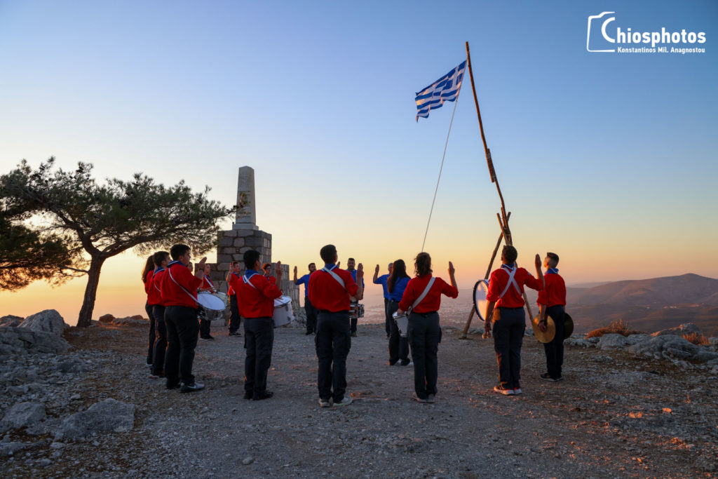 Οι Πρόσκοποι ύψωσαν την Ελληνική Σημαία στο Αίπος για τα Ελευθέρια της Χίου (ΒΙΝΤΕΟ & ΦΩΤΟ)