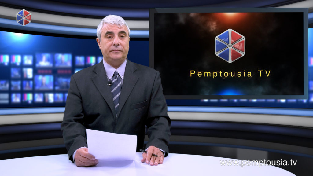 News in English