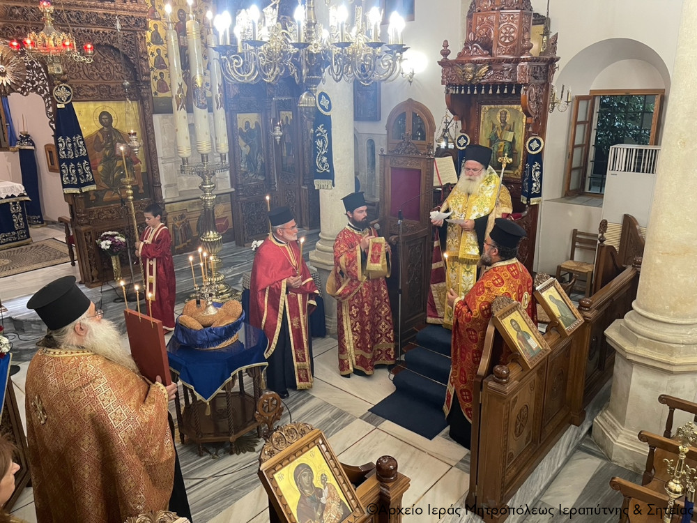 Αρχιερατικός Εσπερινός της ανακομιδής των Ιερών Λειψάνων του Αγίου Γεωργίου στην Ιεράπετρα