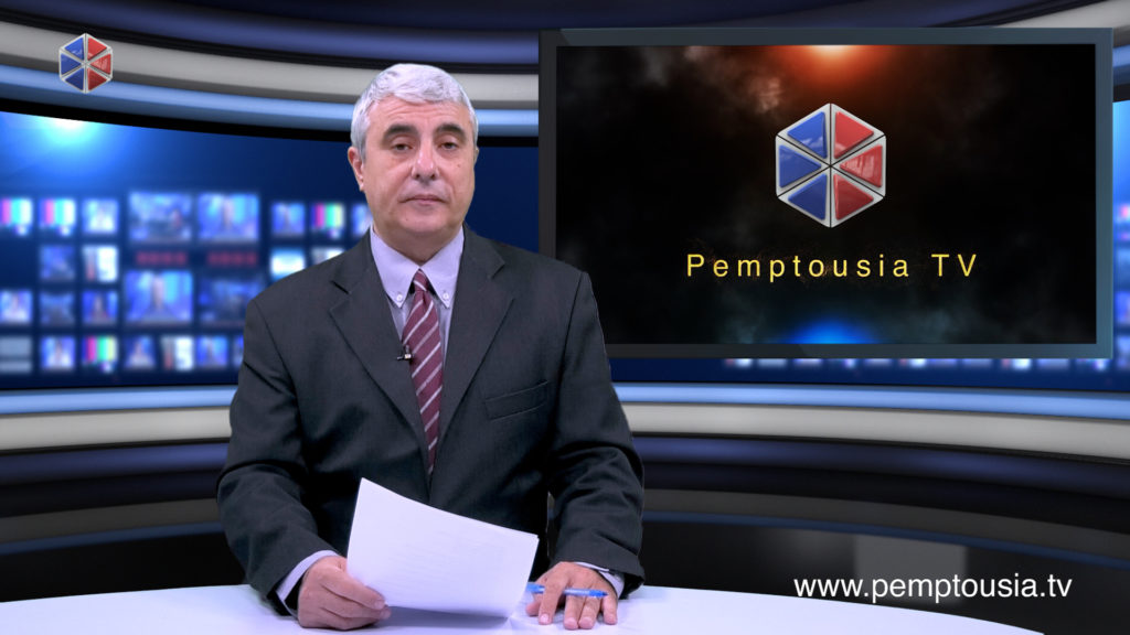 News in English