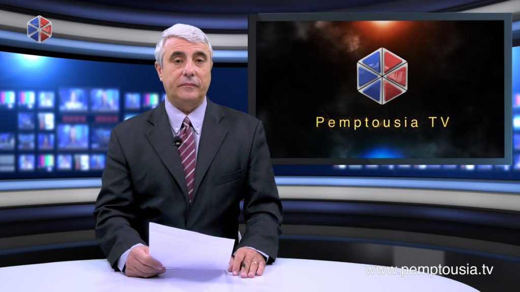 News in English