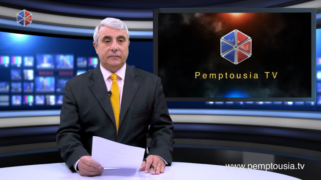 News in English