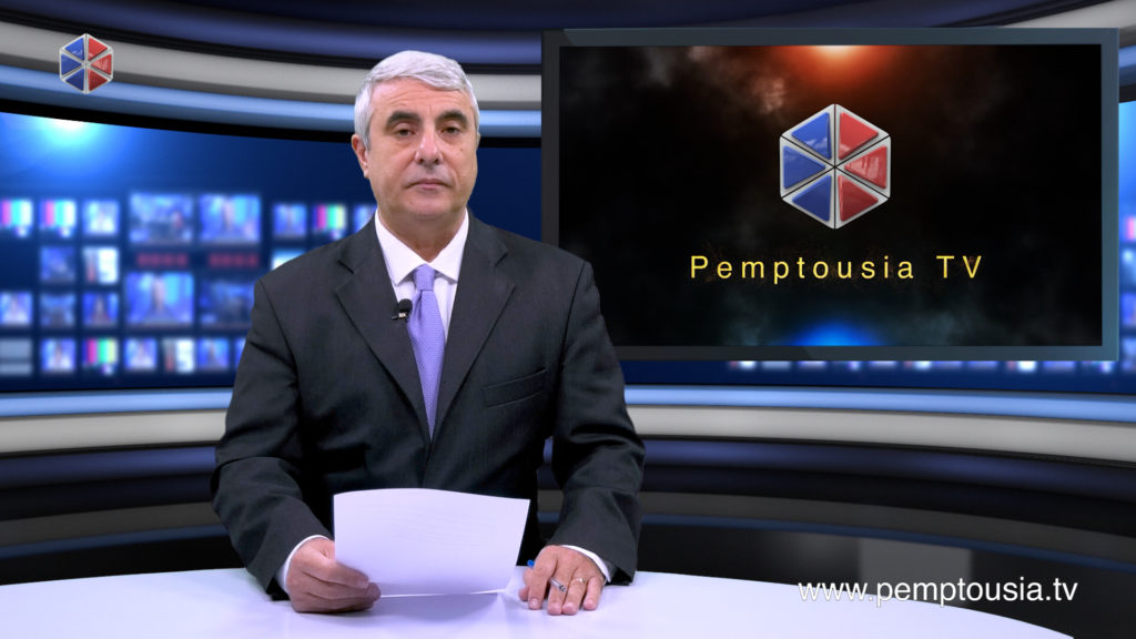 News in English