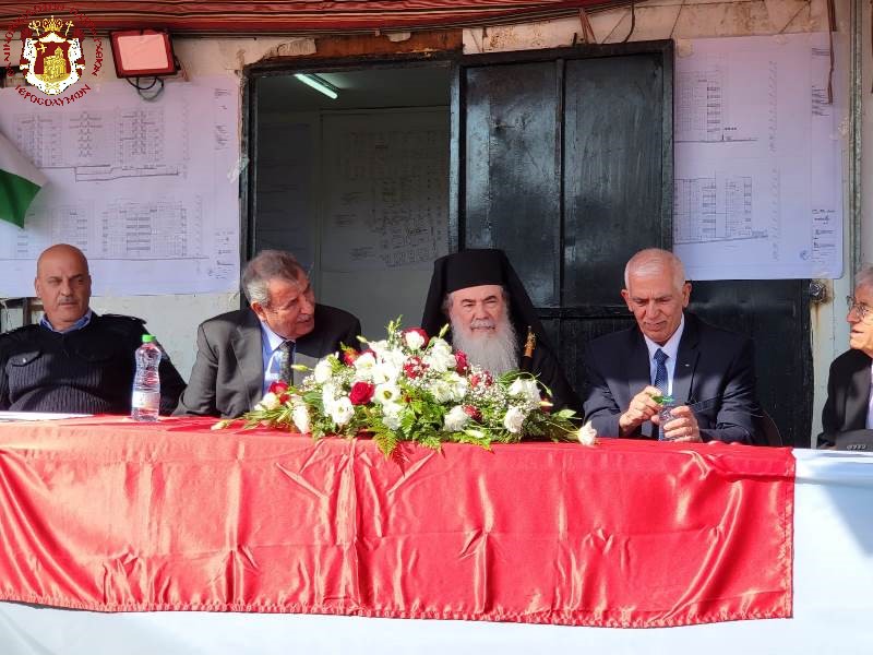 PASTORAL VISIT OF HIS BEATITUDE TO BEIT JALA