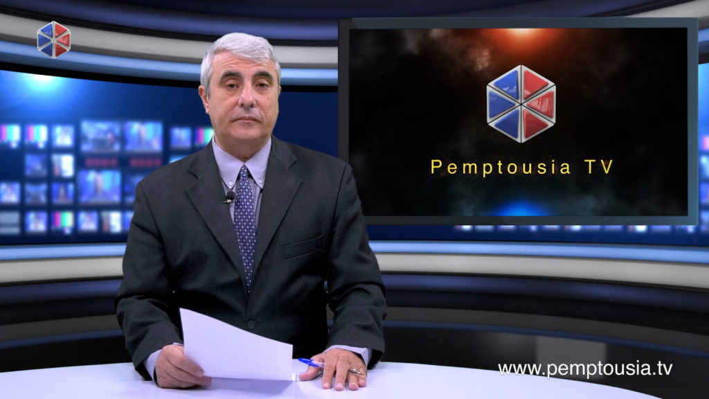News in English