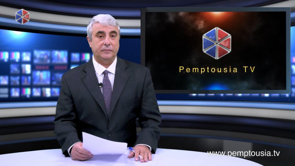 News in English