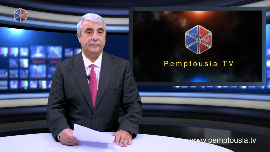 News in English